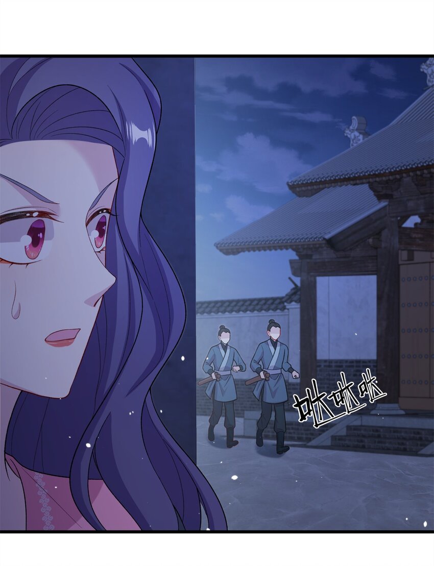 64 邪修的魔窟-第64话