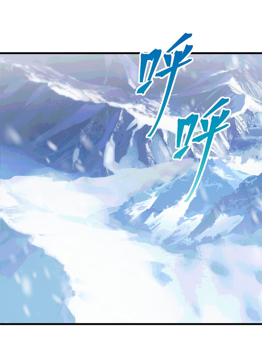 74 生个小雪人儿-第74话