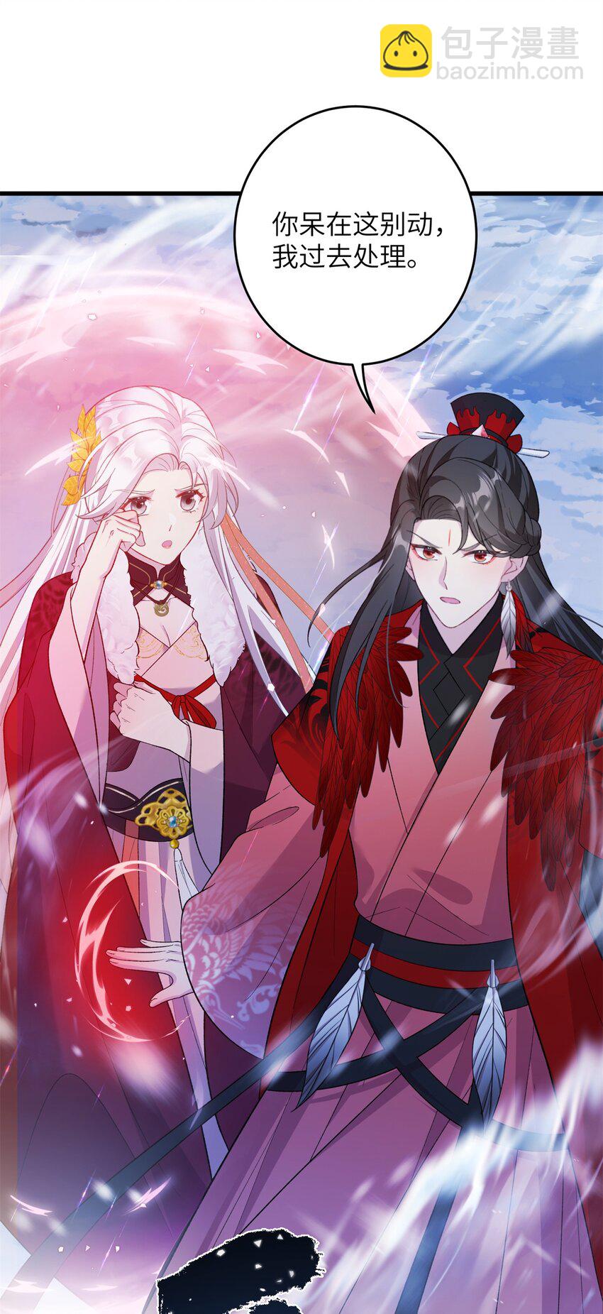 74 生个小雪人儿-第74话