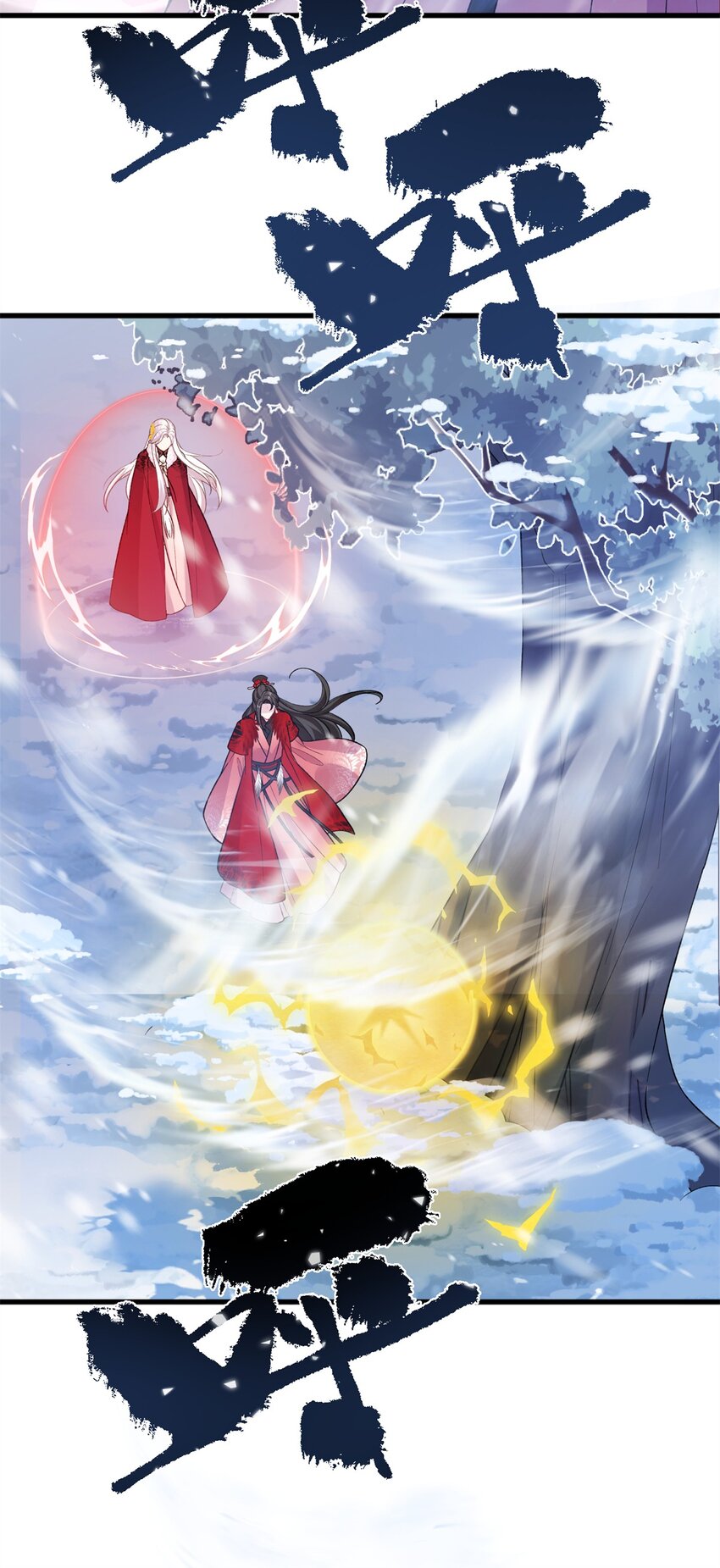 74 生个小雪人儿-第74话
