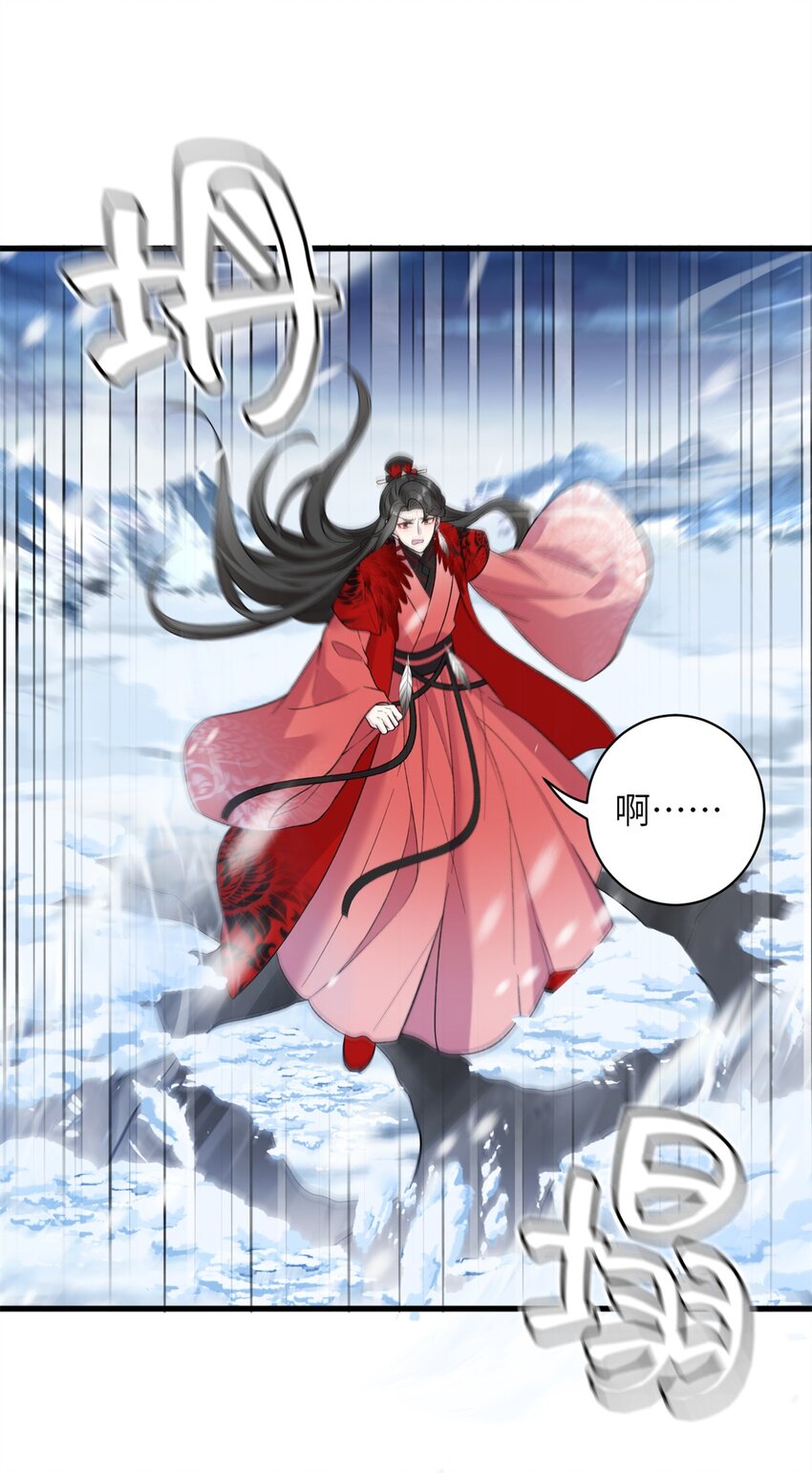 74 生个小雪人儿-第74话