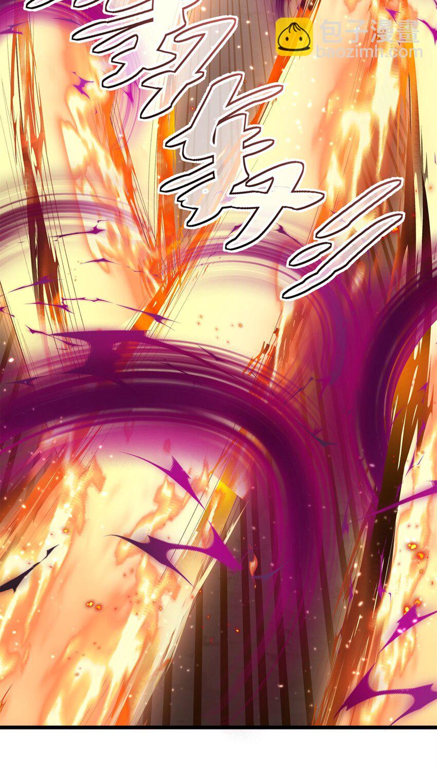 76 北岭凶煞气-第76话
