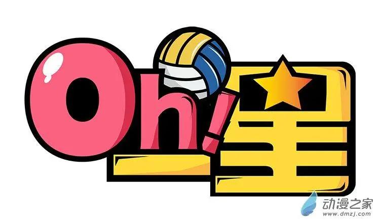 第10回-第14话