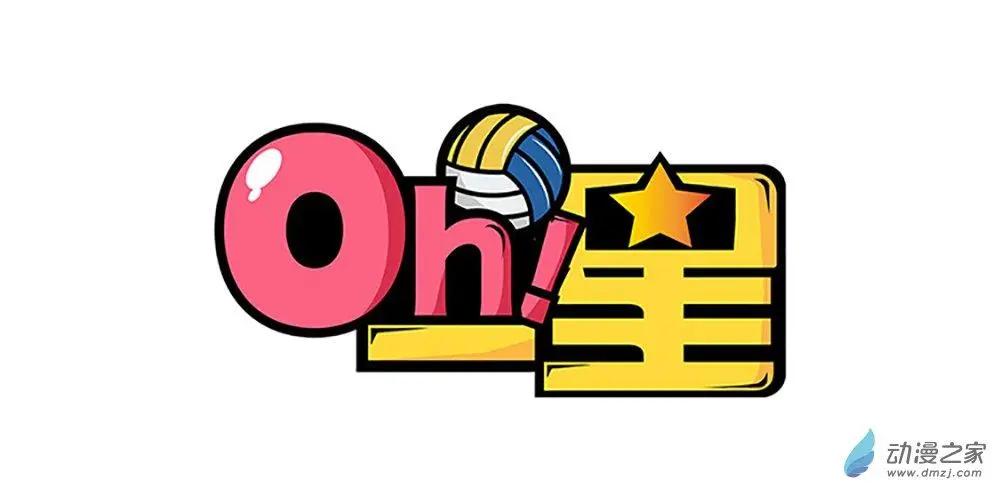 第08回-第8话