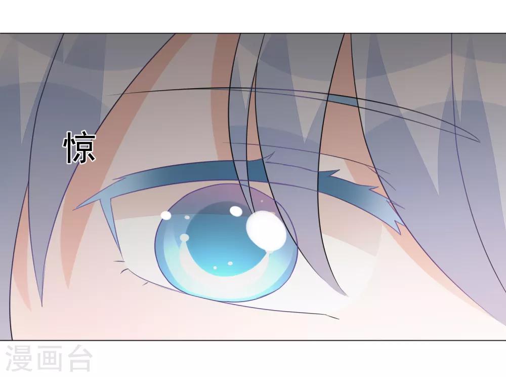 第90话 枫糖姜cp上线-第102话