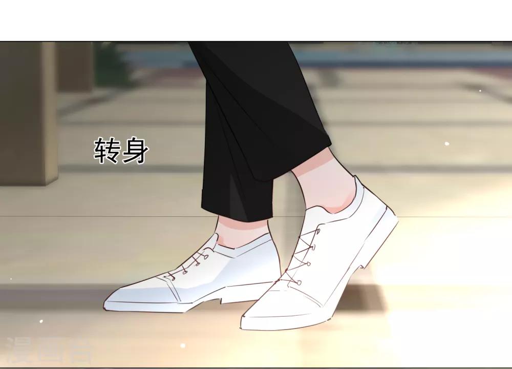 第92话 神秘惊喜-第104话