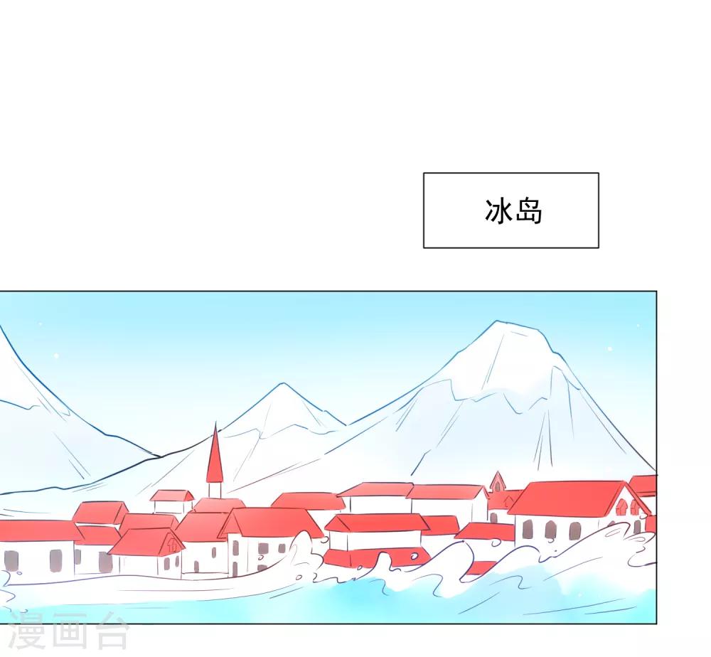 第92话 神秘惊喜-第104话