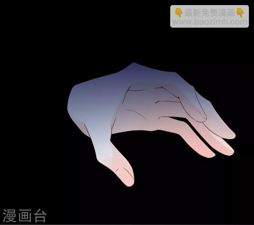 第94话 北极光-第106话
