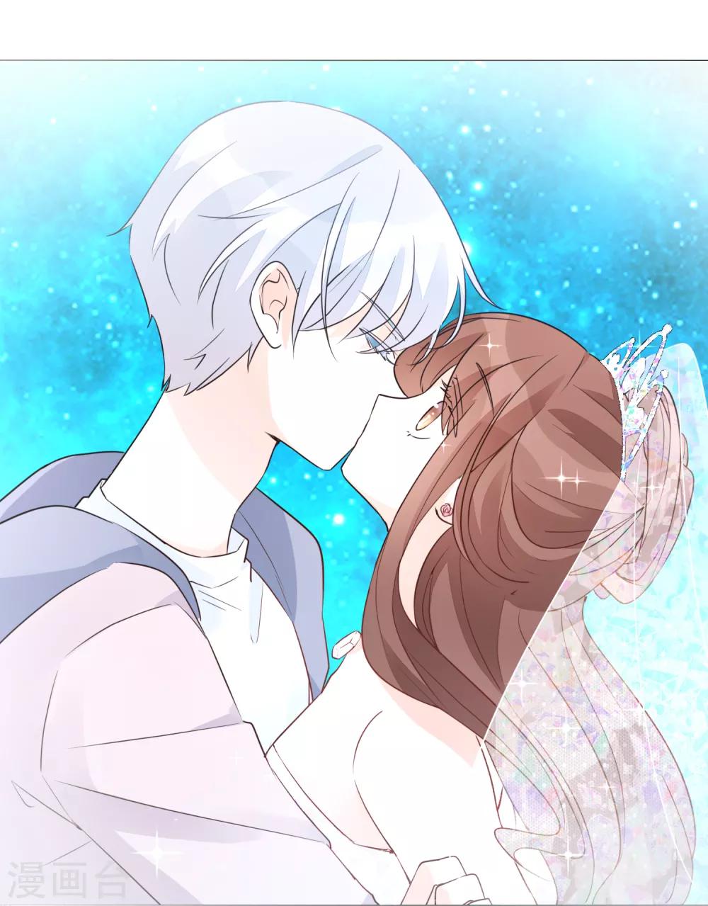 第94话 北极光-第106话