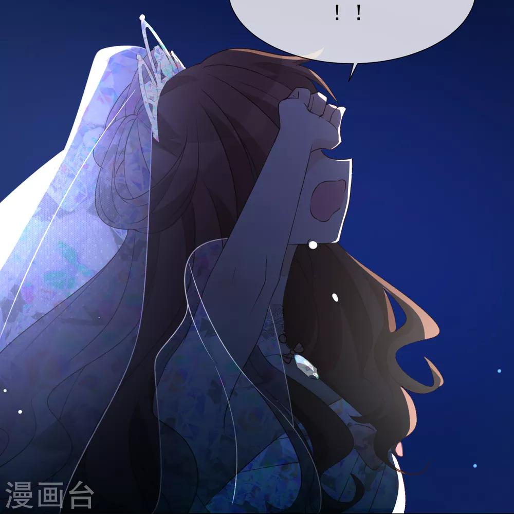 第94话 北极光-第106话