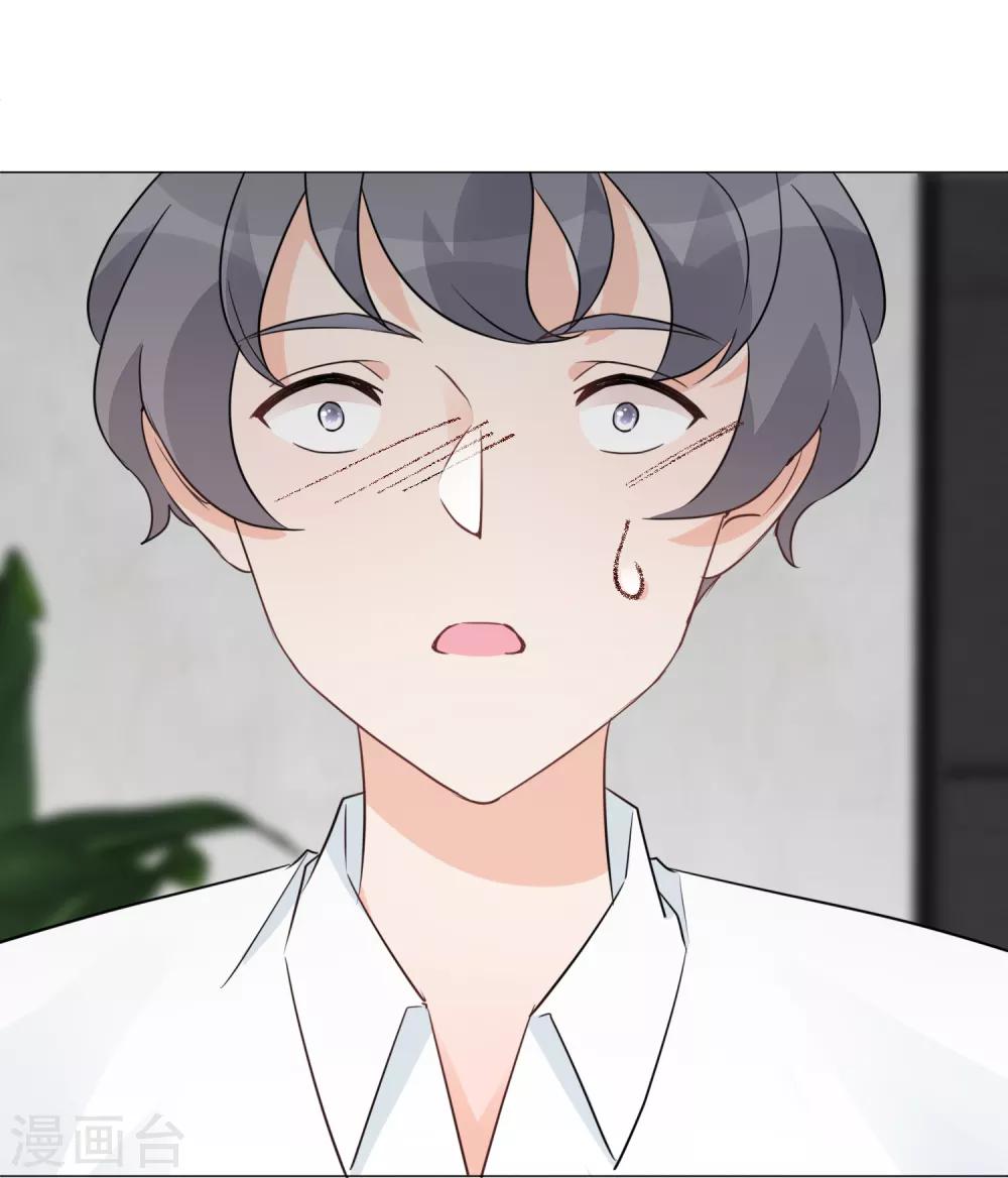 第96话 来自星际的&ldquo;我爱你&rdquo;-第108话