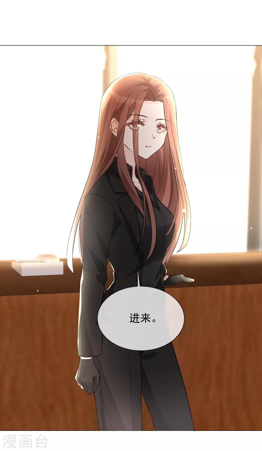 第96话 来自星际的&ldquo;我爱你&rdquo;-第108话