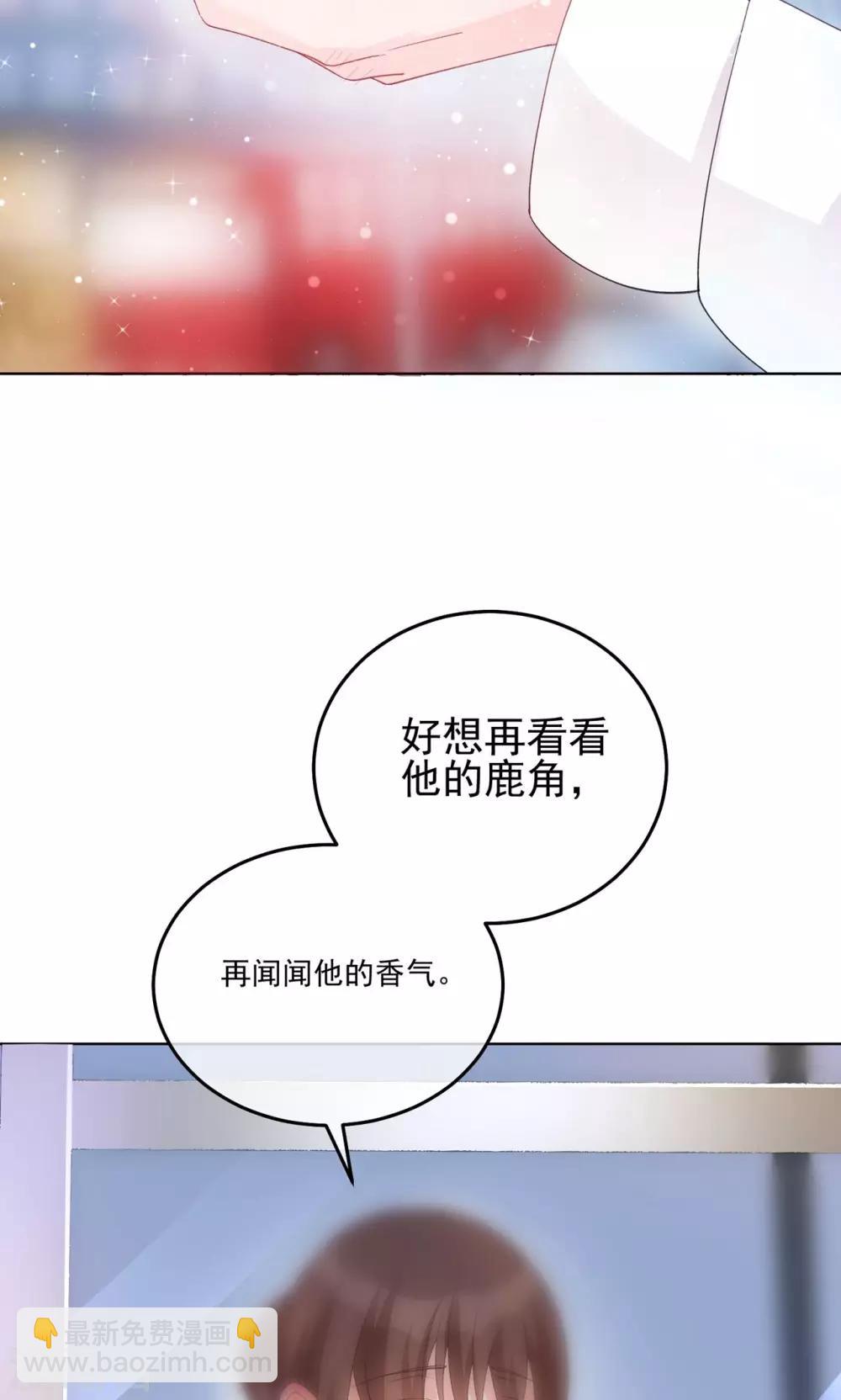 第27话 他不在的日子-第32话
