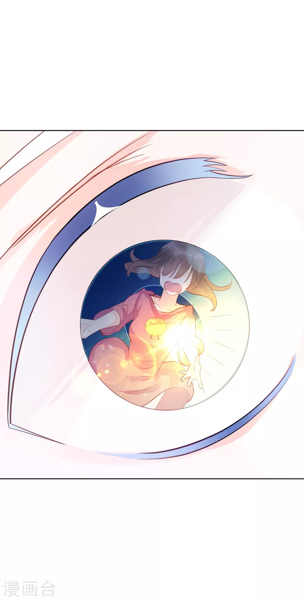 第29话 为你而跃-第34话