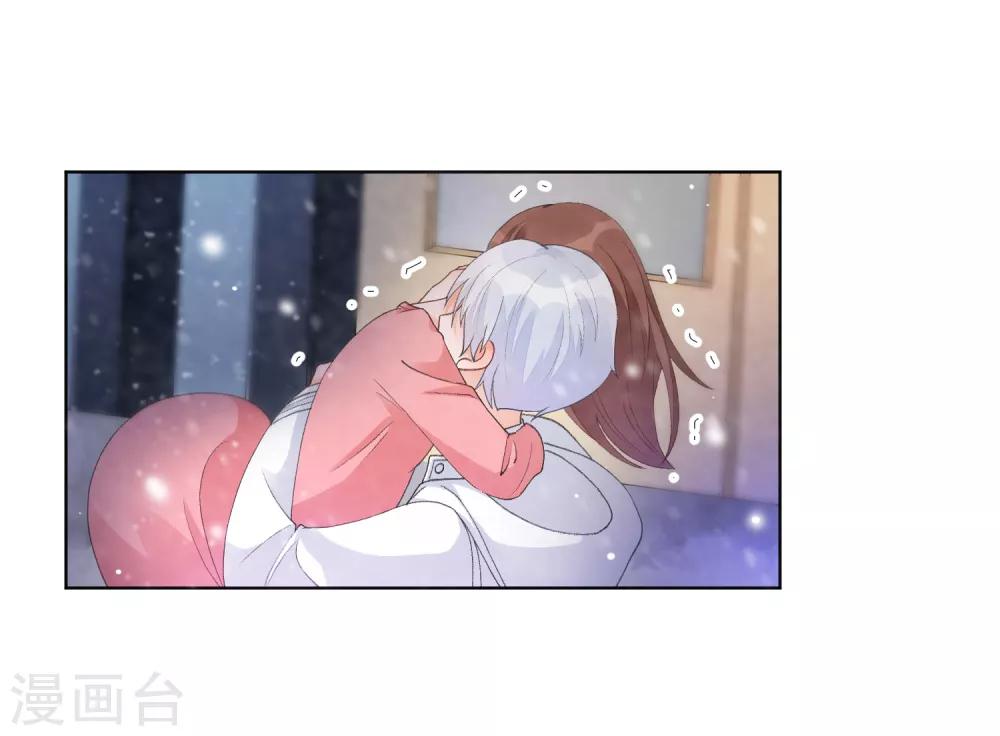 第29话 为你而跃-第34话
