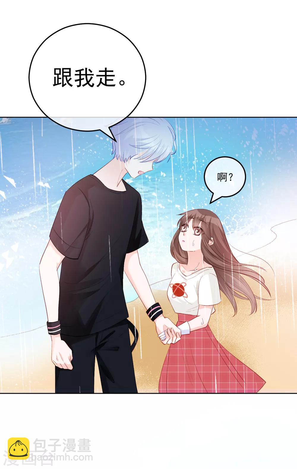 第31话 完成没做完的事2-第36话