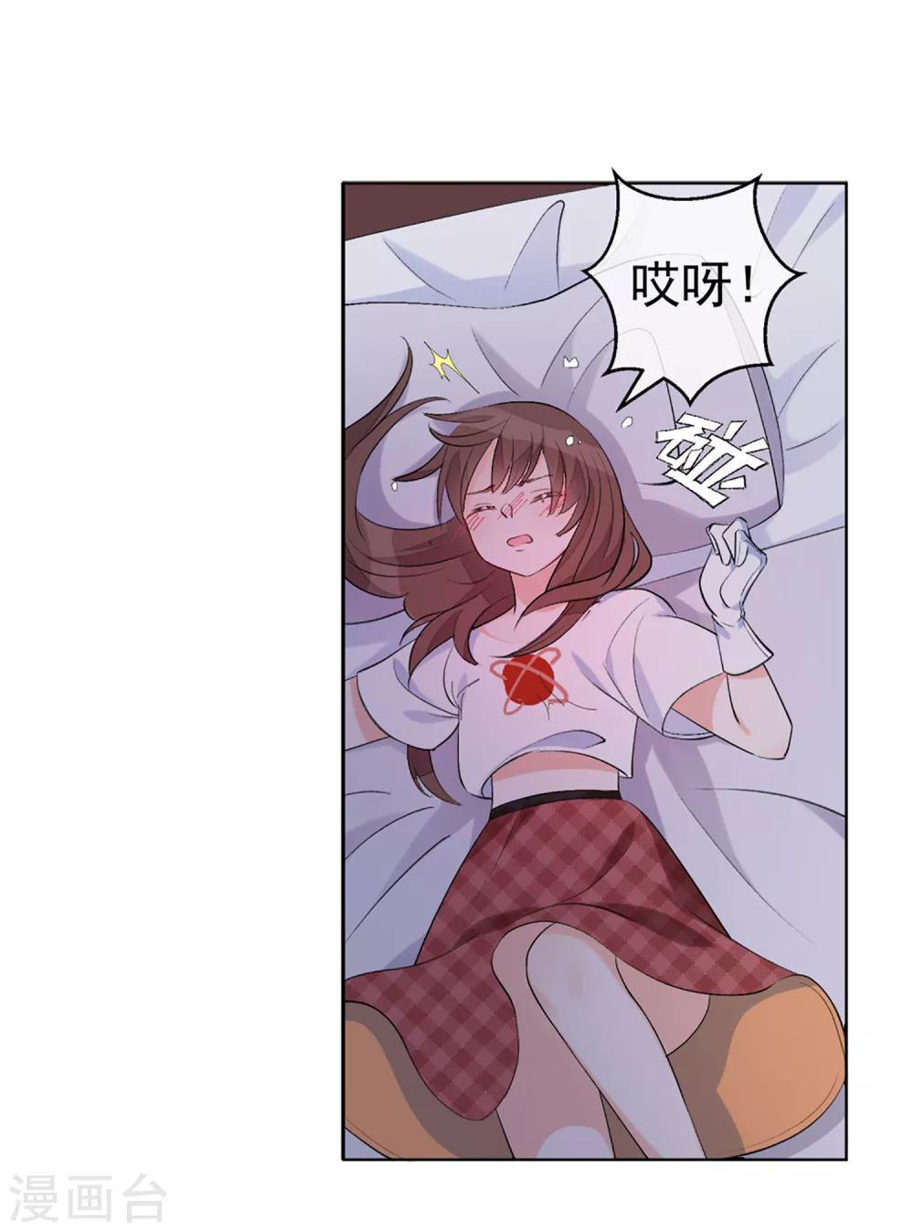 第31话 完成没做完的事2-第36话