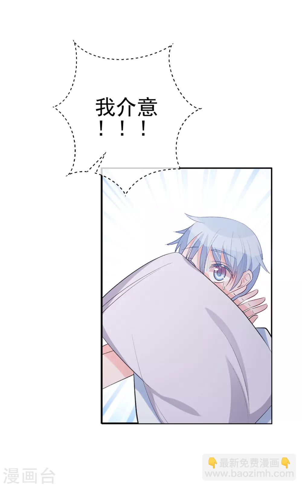 第31话 完成没做完的事2-第36话
