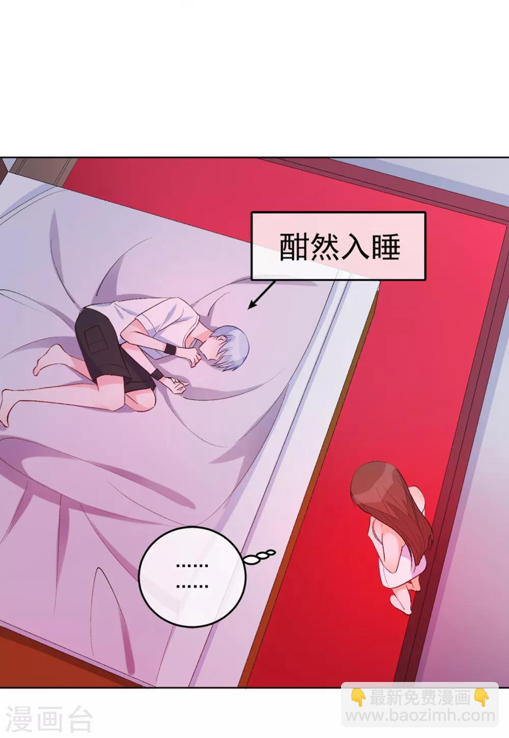 第31话 完成没做完的事2-第36话