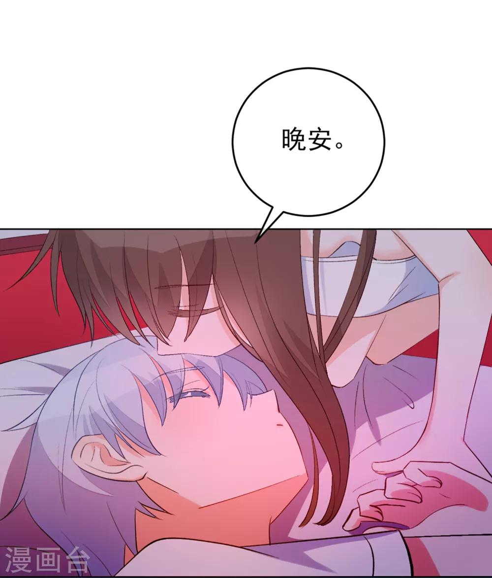 第31话 完成没做完的事2-第36话