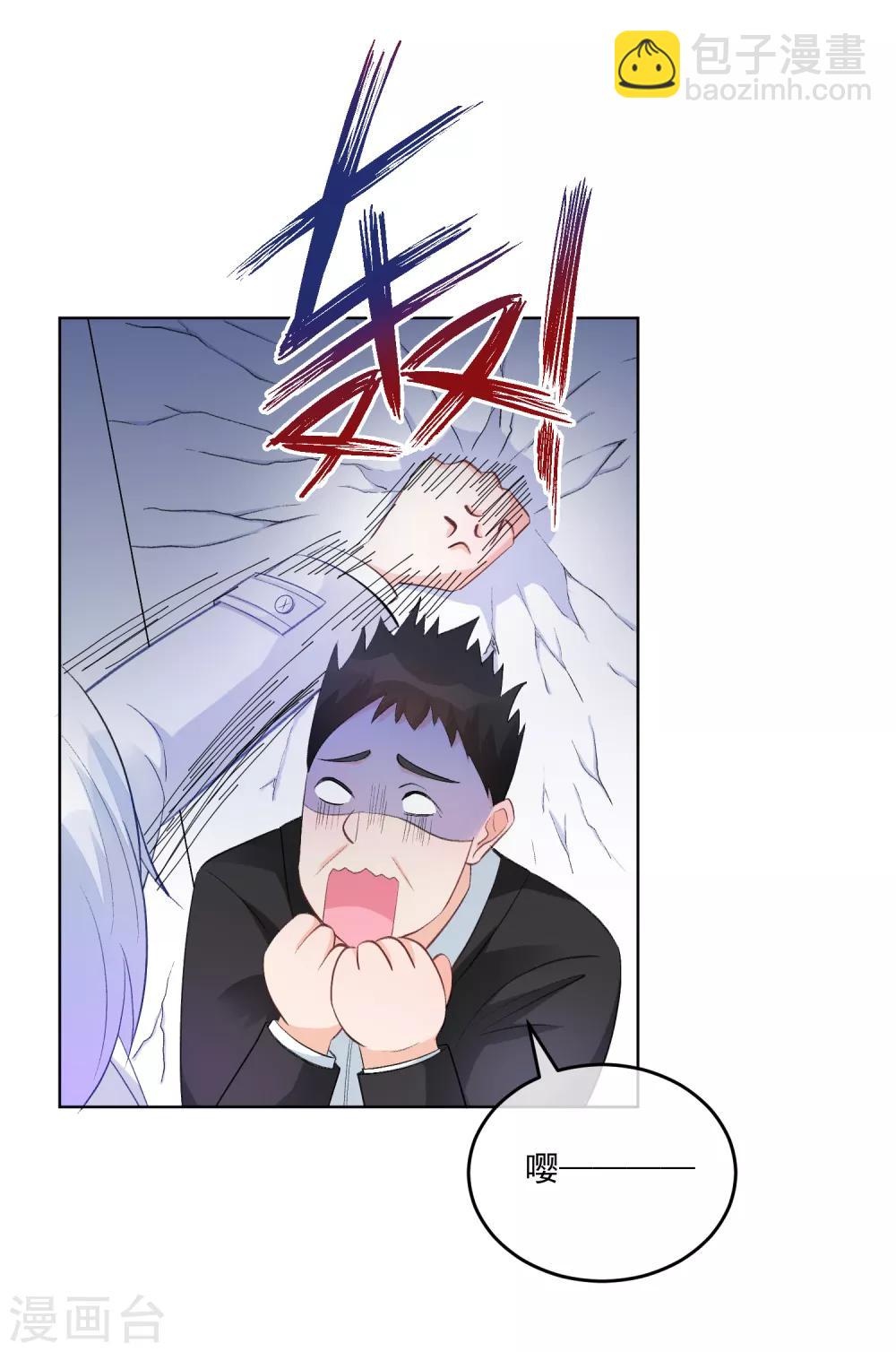 第31话 完成没做完的事2-第36话