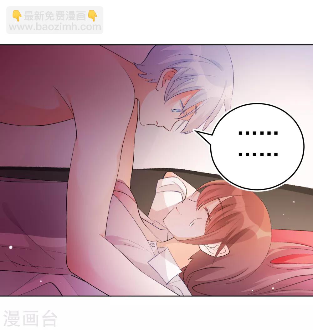 第31话 完成没做完的事2-第36话
