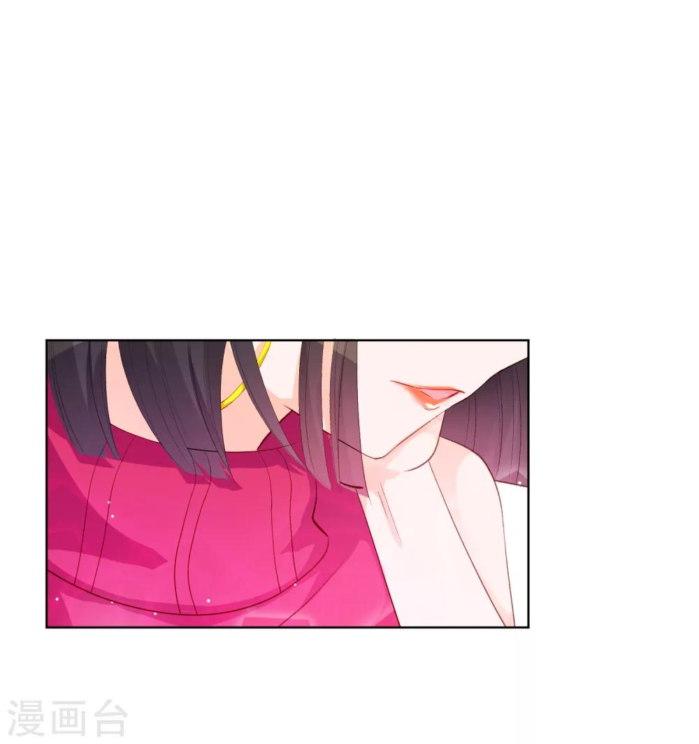第33话 关于他我不知道的事-第38话