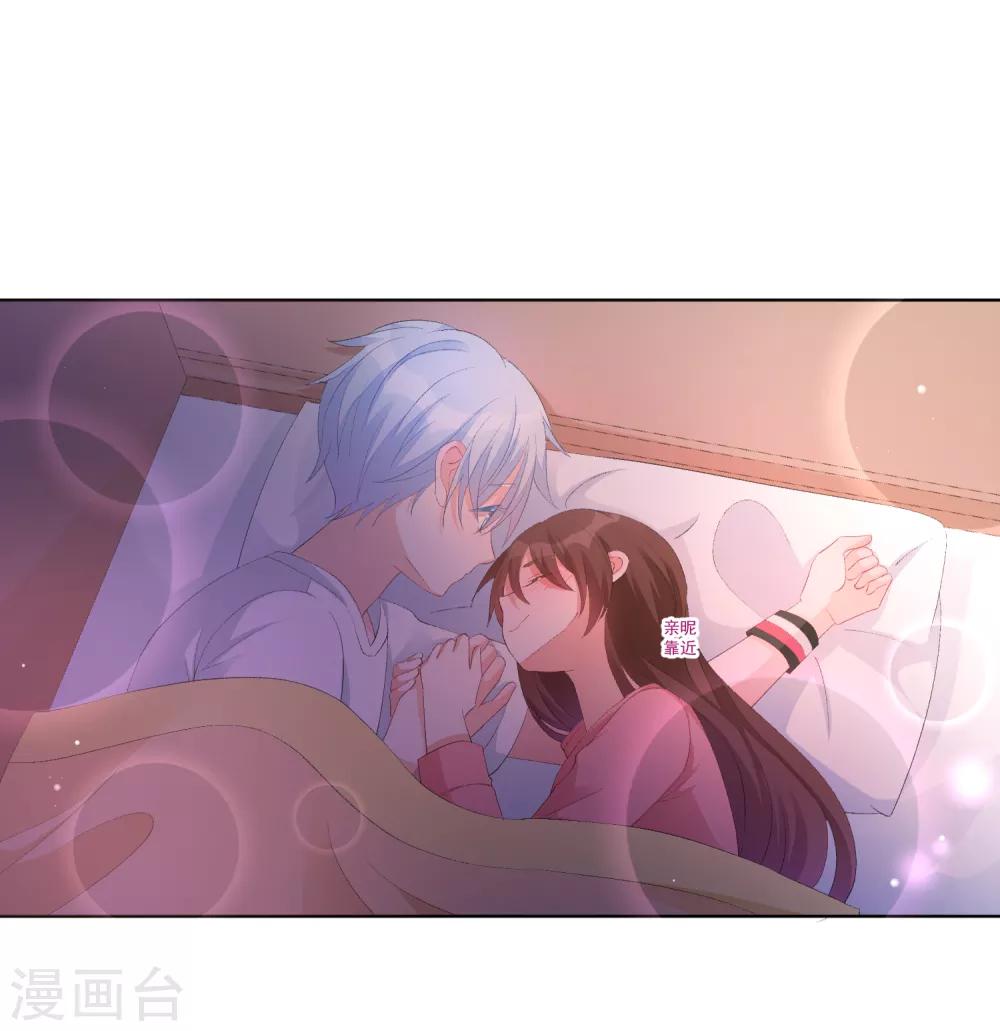 第35话 星际之争！！(1/2)-第40话