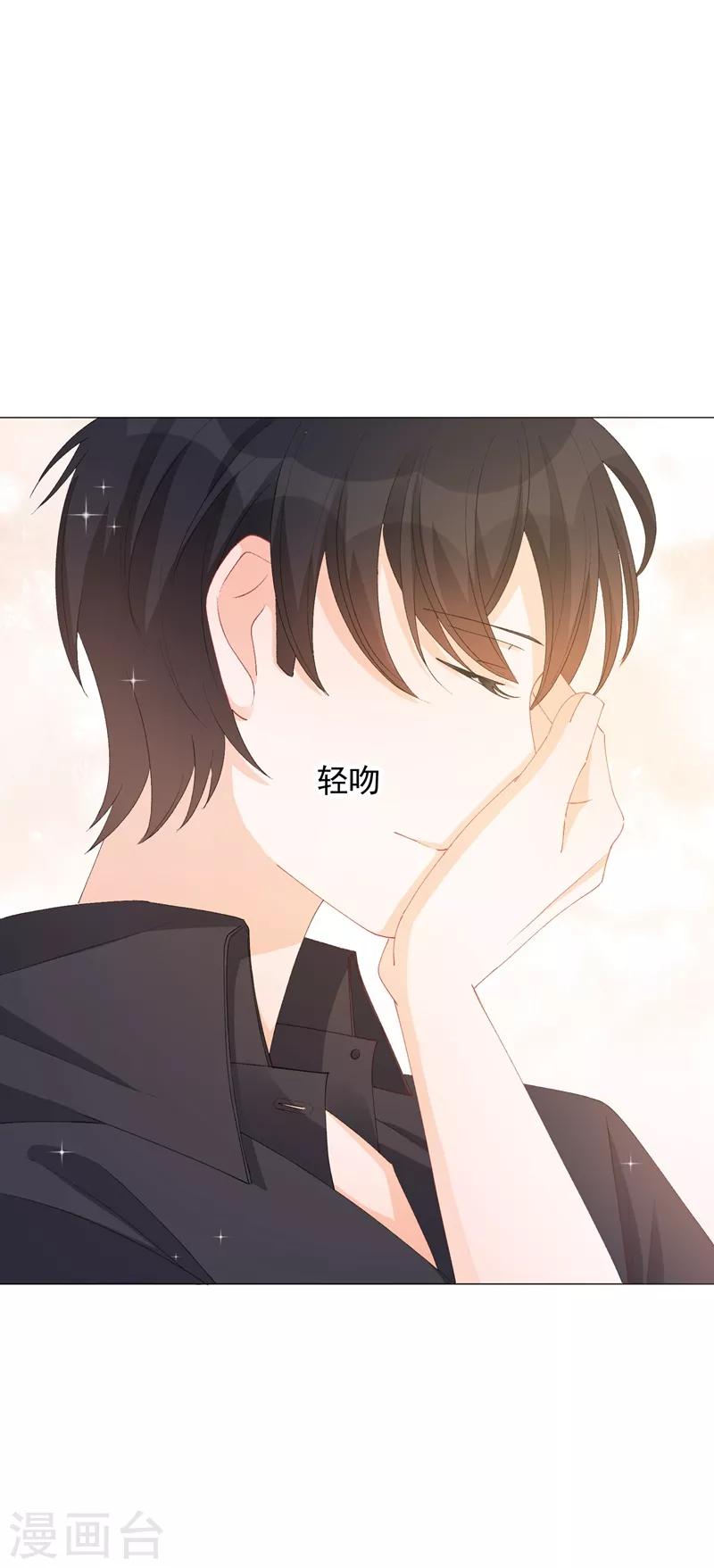 第44话 酒疯子1-第50话