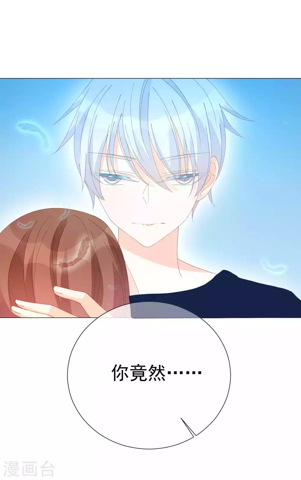 第50话 拯救2-第56话