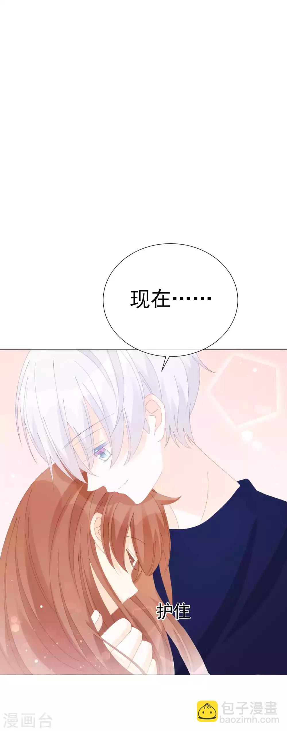 第50话 拯救2-第56话