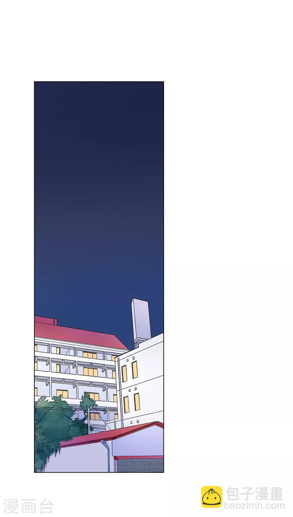 第52话 我要分居1-第58话