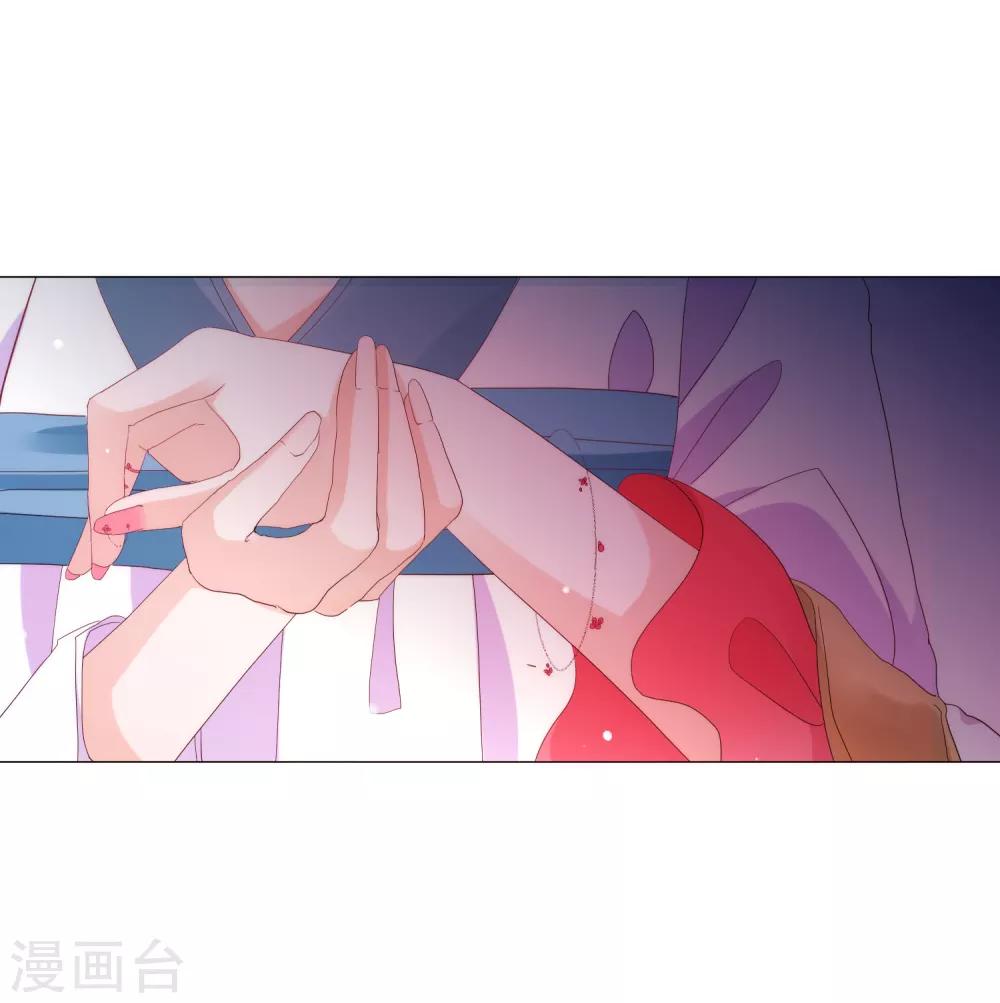 第63话 你使一切美好-第70话