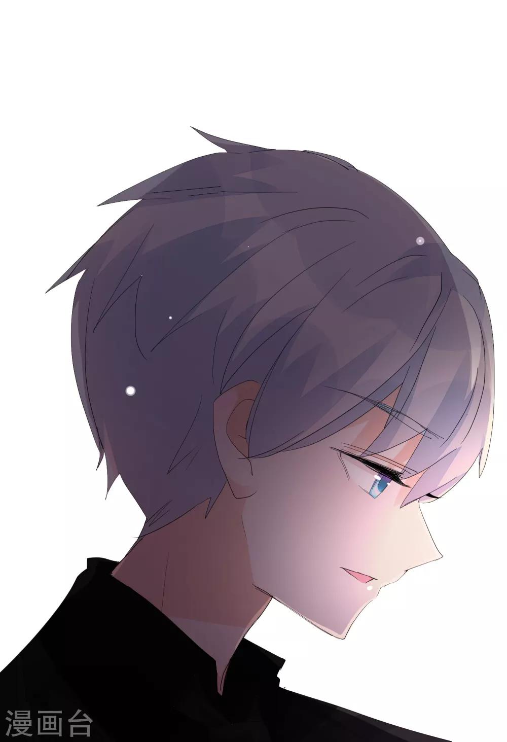 第66话 捣乱的家伙-第74话