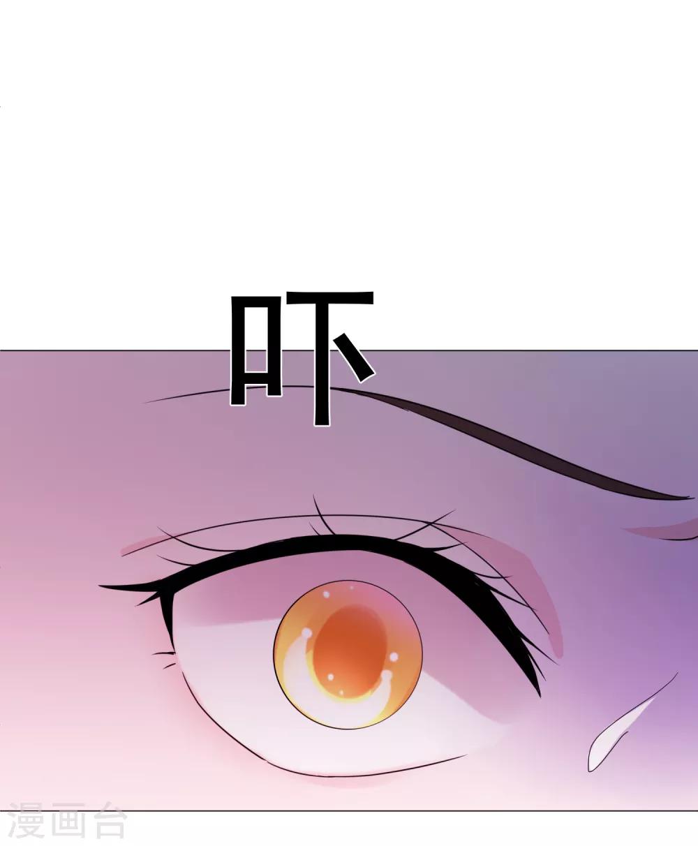 第77话 新的局面(1/2)-第88话