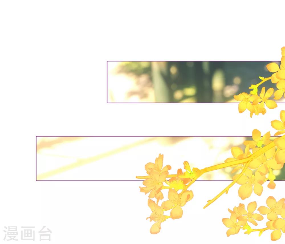 第77话 新的局面(1/2)-第88话