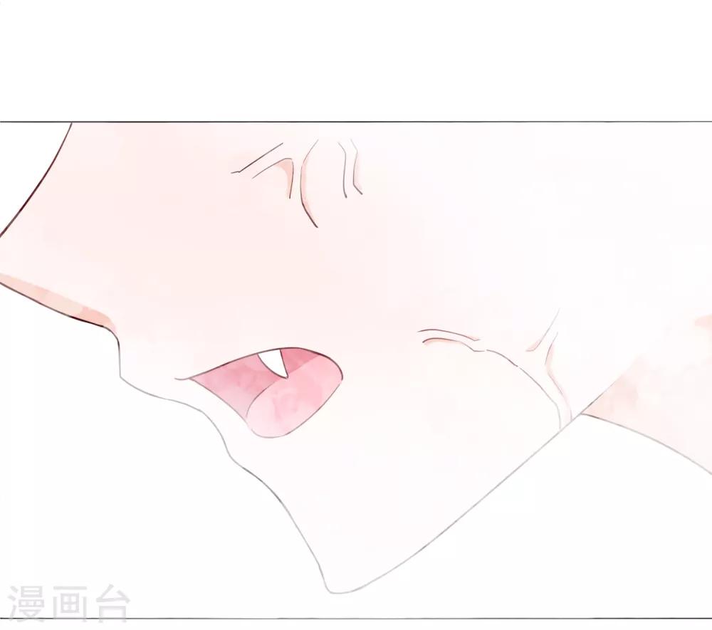第79话 他的真身-第90话