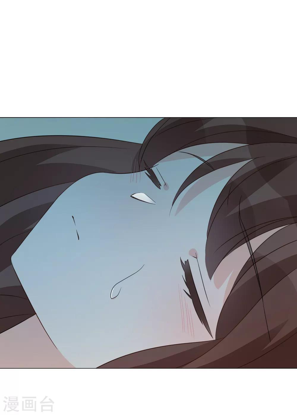 第88话 使命-第100话