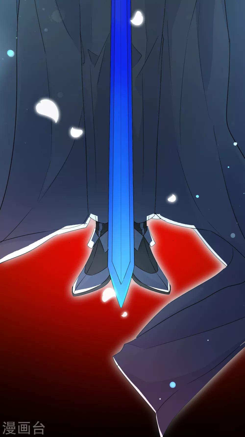 第88话 使命-第100话