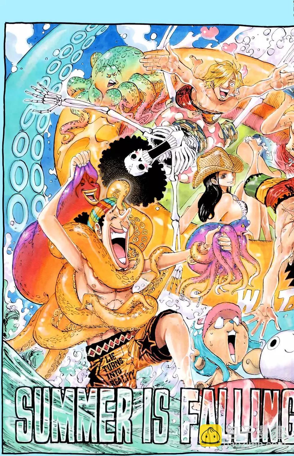 🍖ONE PIECE航海王 第80卷 第11页