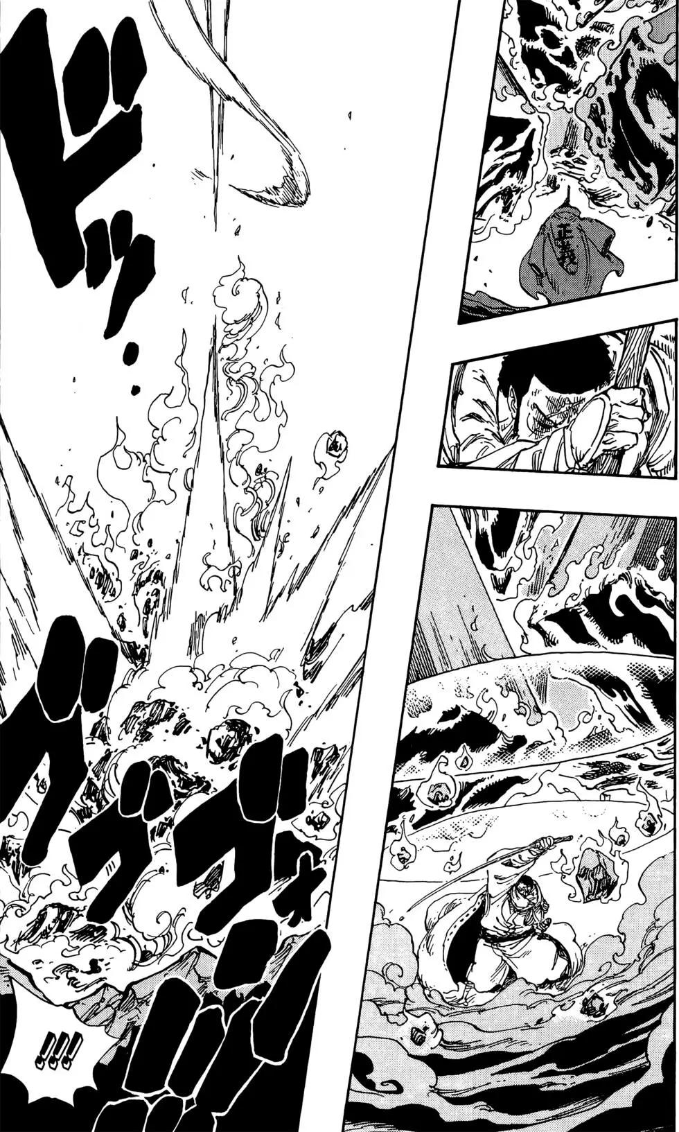 🍖ONE PIECE航海王 第72卷 第35页