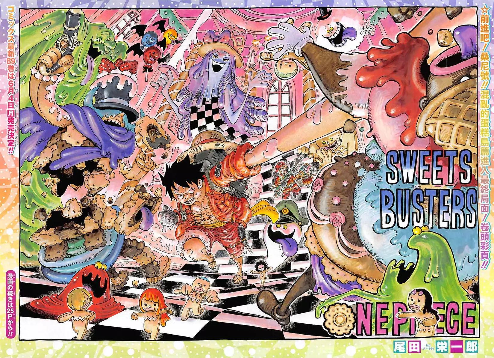 🍖ONE PIECE航海王 第902回 第1页