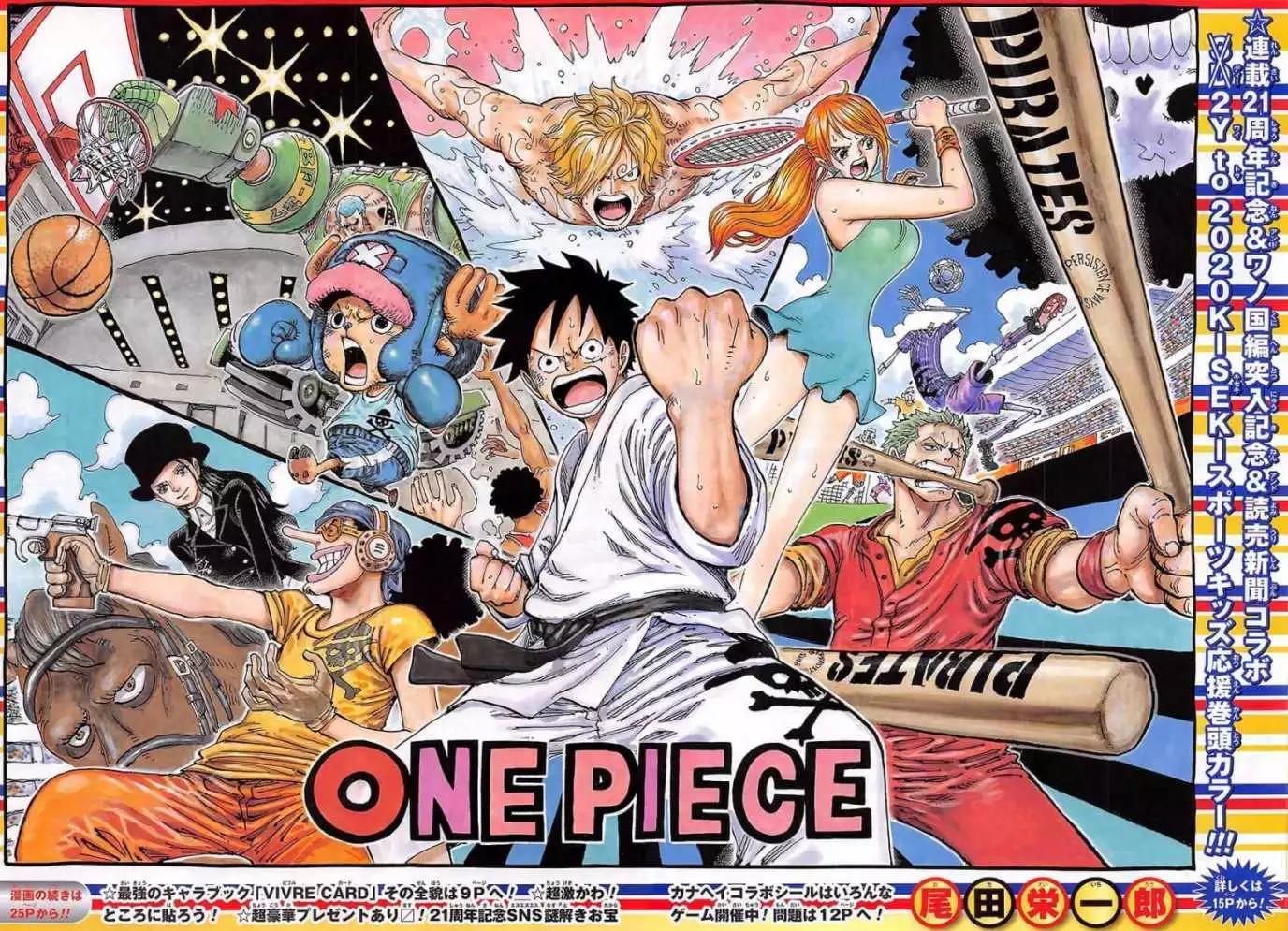 🍖ONE PIECE航海王 第912回 第1页