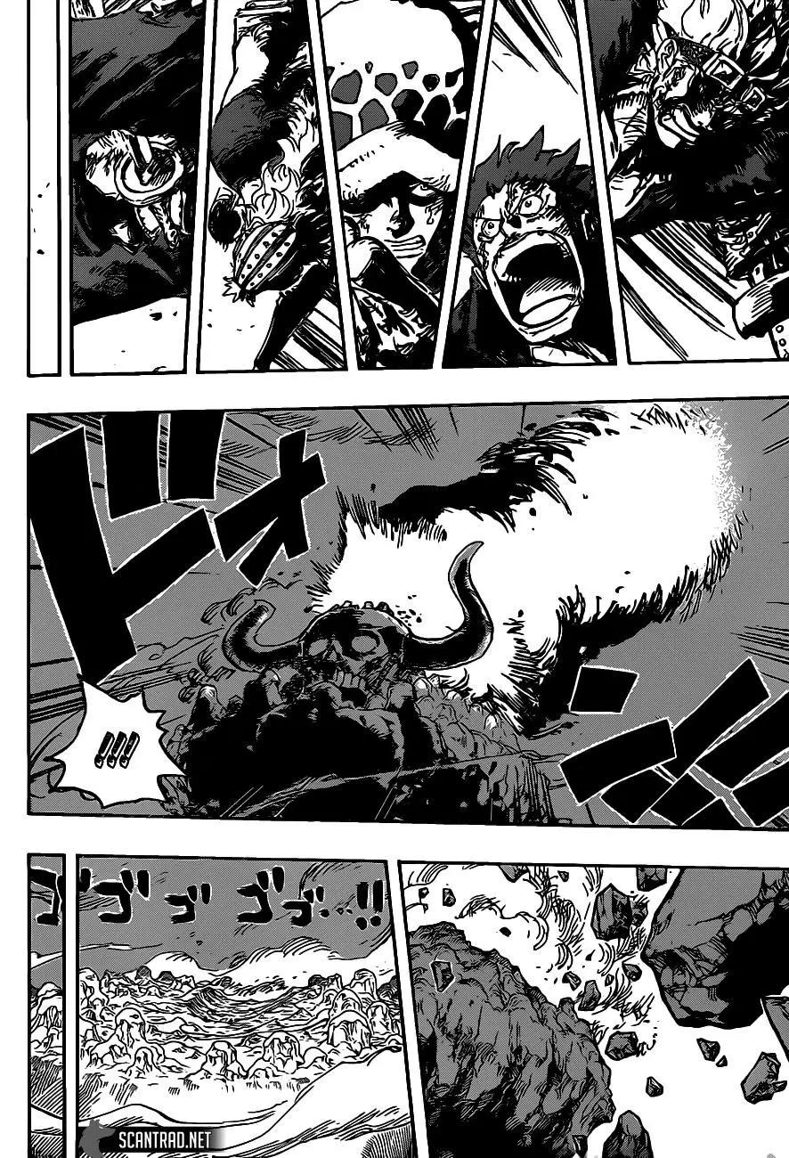 🍖ONE PIECE航海王 第1009话 第10页