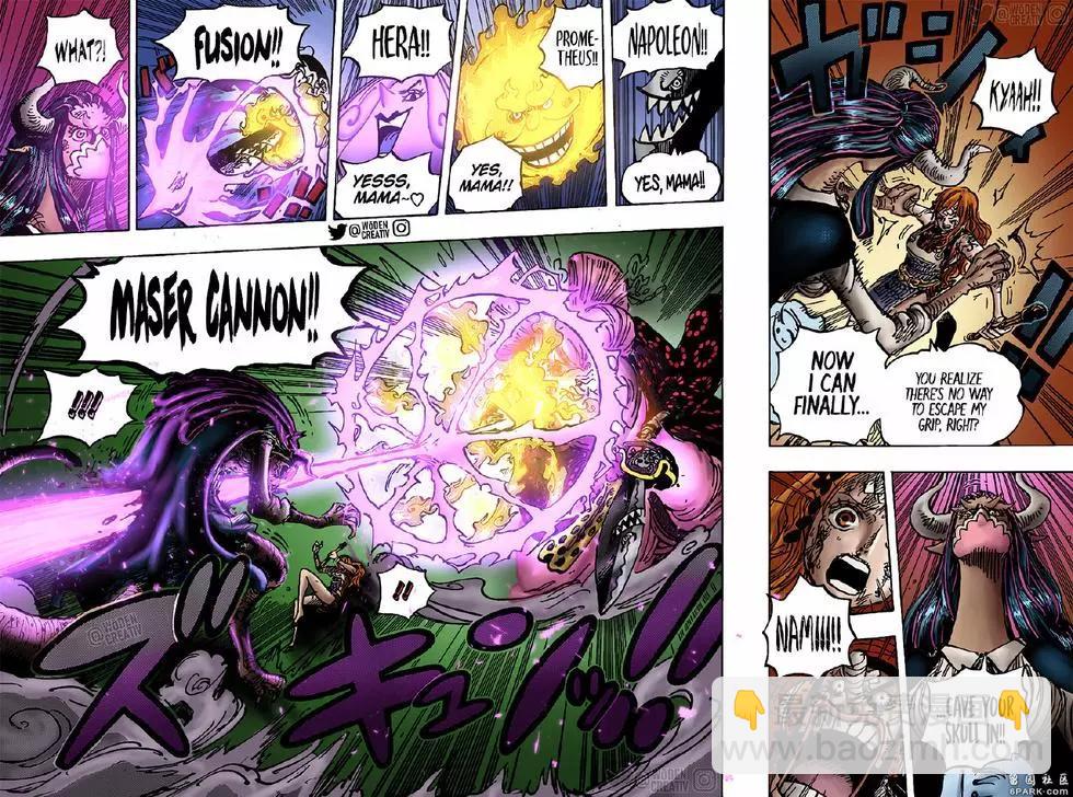 🍖ONE PIECE航海王 第1013话 混乱的大妈 第16页