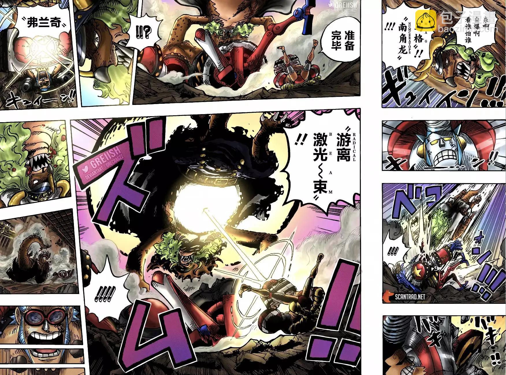 🍖ONE PIECE航海王 第1019话 第19页