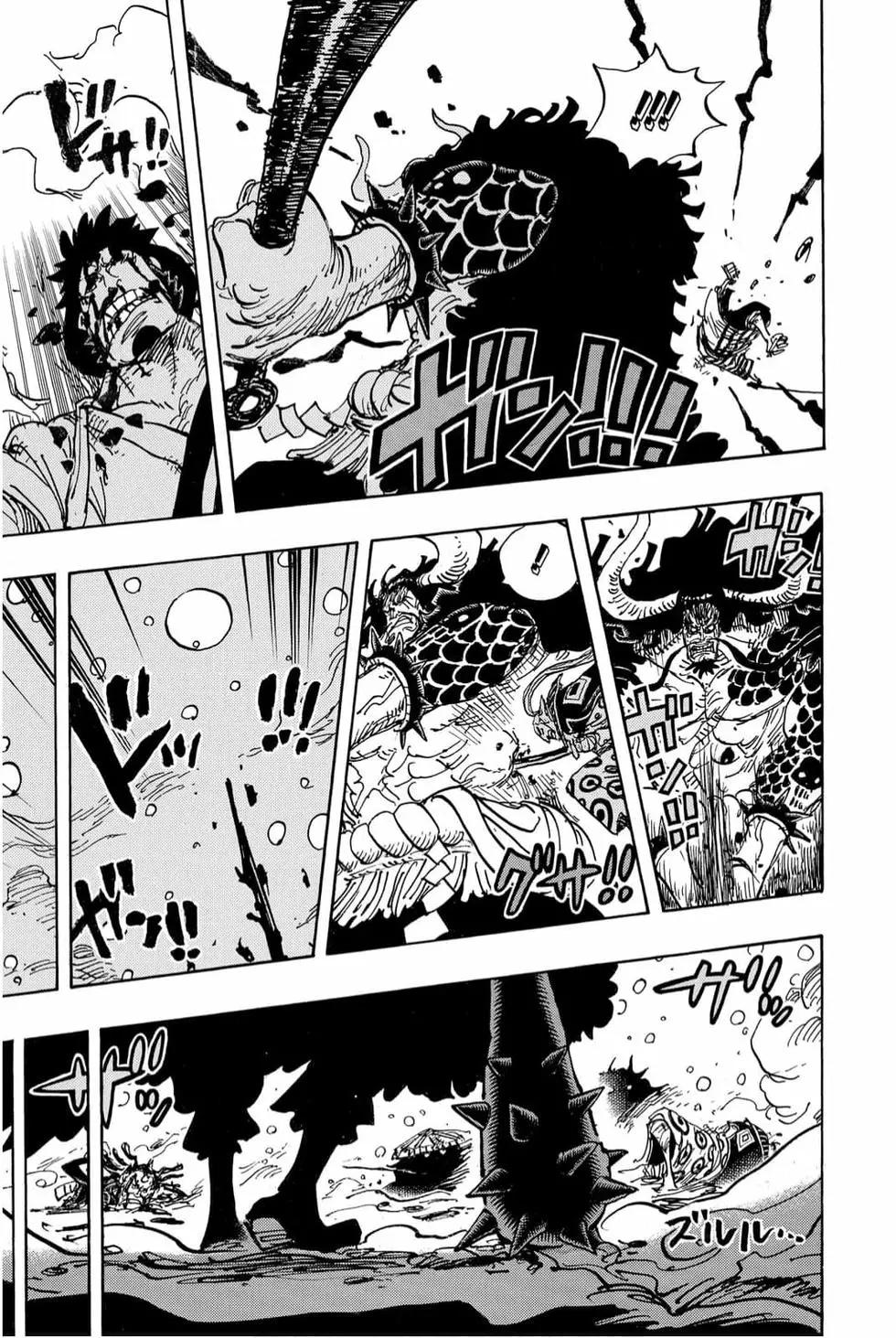 🍖ONE PIECE航海王 第99卷 第40页
