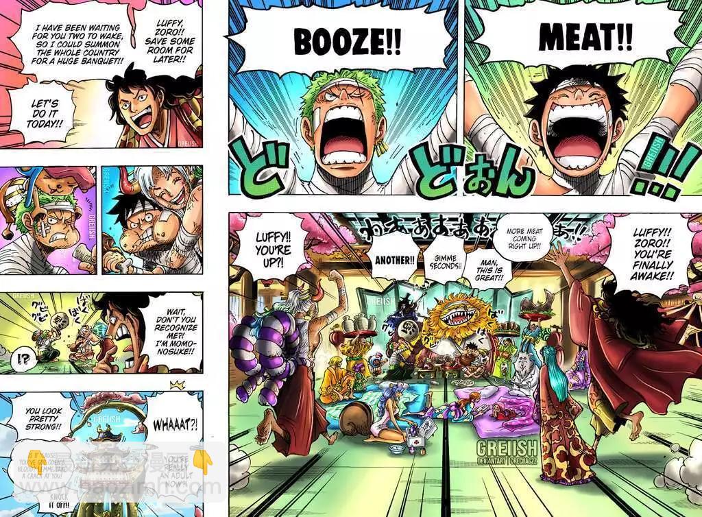 🍖ONE PIECE航海王 第1052话 第18页