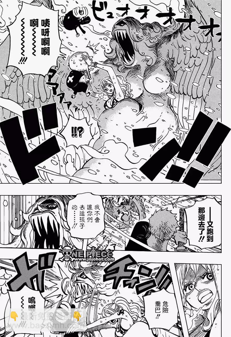 🍖ONE PIECE航海王 第686回 甜饼屋的雪女 第11页