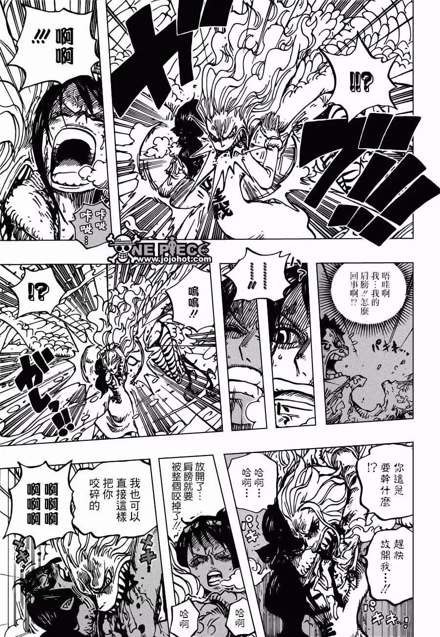 🍖ONE PIECE航海王 第687回 猛兽 第11页